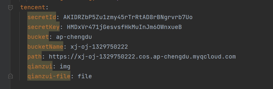 image-20240924112142857